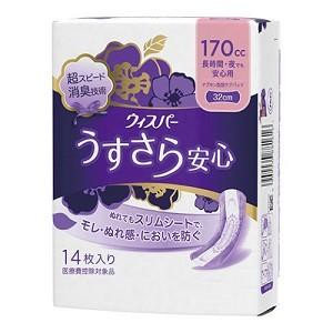 P & G Japan Whisper Light Safe Long time, for safe for safe even at night
