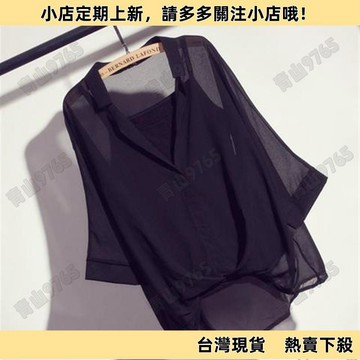 【限時特賣】夏裝雪紡衫吊帶兩件套夏裝新款女上衣蝙蝠袖韓版顯瘦女裝7EGK