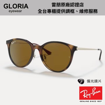 Ray Ban｜RB4334D 圓形太陽眼鏡 兩色 偏光【葛洛麗雅眼鏡】