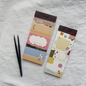 幾何物語 / 收藏浪漫 - 便簽本