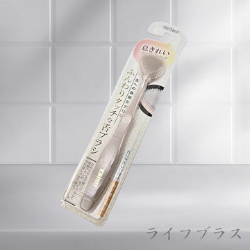 日本製ebisu低負擔柔軟極細毛舌苔刷