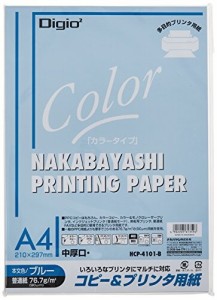 nakabayashi ナカバヤシ コピー プリンタ用紙 カラータイプ A4 入