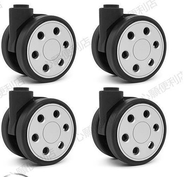 適用于rimowa老款日默瓦行李箱旅行箱配件輪子咕嚕輪靜音輪萬向輪