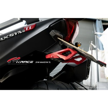 【LFM】KRACE TL 專用鋁合金短牌架 TL508 後牌架 凱銳斯