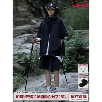 AOGZ夏季連帽短袖一套情侶夾克