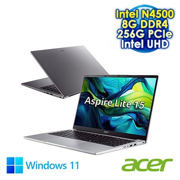 ACER Aspire Lite 15 AL15-32P-C9CX 銀 15.6吋筆電 (FHD IPS/Celeron N4500/8G DDR4/256G PCIe SSD/WIN