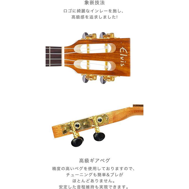 楽器 ELVIS エルビス 憧れのハワイアンコア材 ソプラノ ウクレレ K100S歯切れの良い音色初心者セット８点：エスニック風ケース・安心の３年