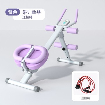 健腹輪 健腹器懶人收腹機美腰機家用減瘦肚子神器捲腹機腹肌健身器 開發票免運