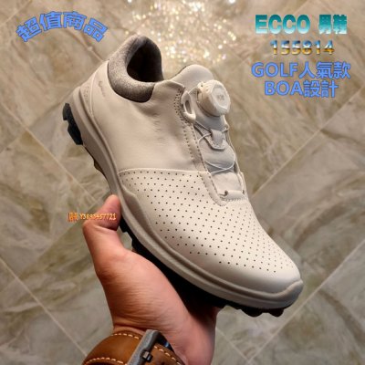 Ecco 155814 on sale