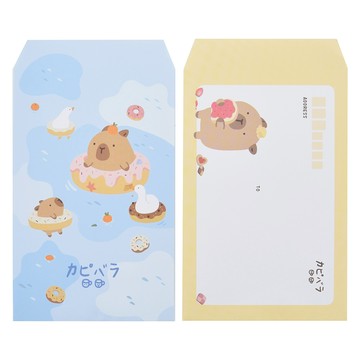 卡皮胖拉信封(款式隨機出貨)