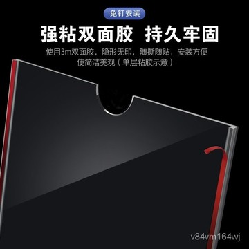 【優選好物】亞剋力a4卡槽5寸插槽透明盒子有機玻璃a3寸插卡照片展示闆6寸定製jioyh WXMW