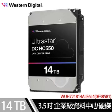WD Ultrastar DC HC550 14TB 3.5吋企業級硬碟(WUH721814ALE6L4)