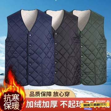 ✨質感上新⚡ 馬甲男 秋冬季款男士棉馬甲短款加絨加厚內穿保暖帥氣大碼坎肩中年爸爸裝 內搭馬甲