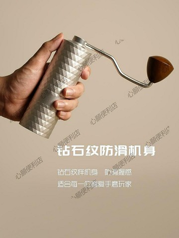 手搖咖啡磨豆機 家用手沖意式咖啡豆研磨器具隨行手動 CNC三段式