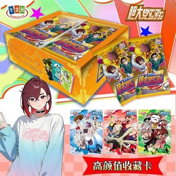 台灣發貨/免運 膽大黨 黨噠黨 高速婆婆招財貓 第一彈收藏卡牌 燙金sss紀念卡 厚卡 膽大黨動漫周邊