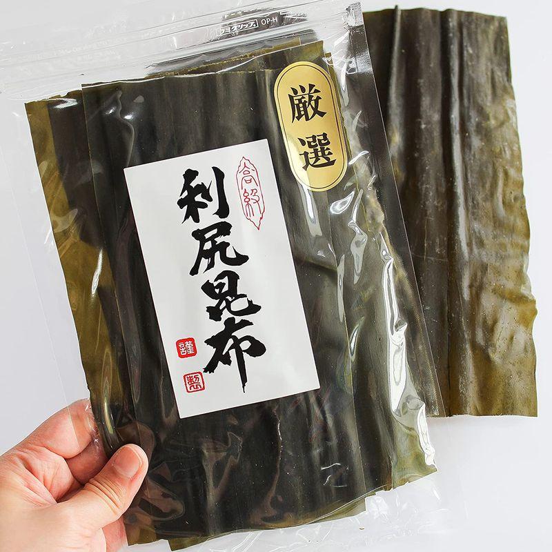 利尻昆布700g(出し昆布)