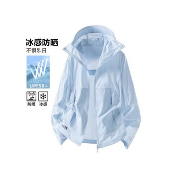 冰絲防曬衣女2026新款夏季薄款戶外防紫外線寬松防曬速干外套男