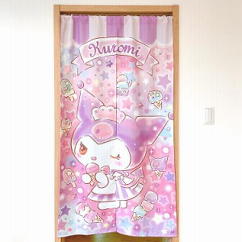 のれん 85 150cm ロング サンリオ クロミちゃん キラキラショップ 絵羽柄 Sanrio キャラクター かわいい おしゃれ 通販 Lineポイント最大5 0 Get Lineショッピング