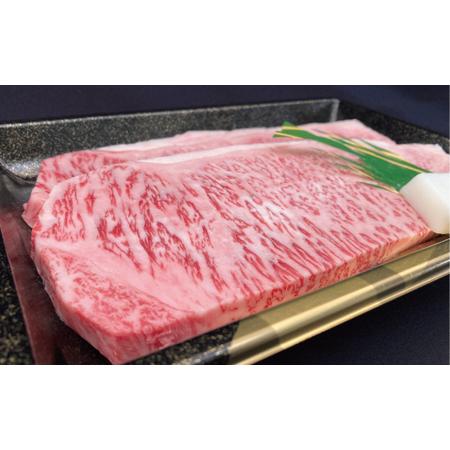 ふるさと納税 サーロインステーキ 900ｇ（300ｇ×3枚）（茨城県共通返礼品） 茨城県那珂市