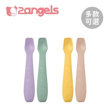 2angels 矽膠 餵食湯匙 2入 (附專用收納盒) 多款可選【YODEE優迪】