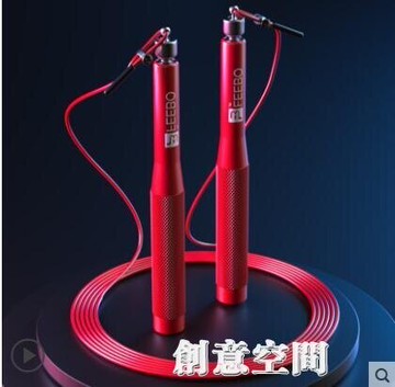 美國FEEBO跳繩健身運動男女成人中考學生專業比賽鋼絲繩【摩可美家】