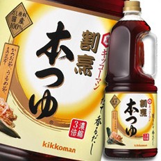 送料無料 キッコーマン 割烹本つゆハンディペット1.8L×2ケース（全12本）