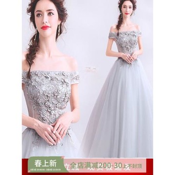 季末特惠 時髦灰色宴會年會成人禮主持人藝考婚紗禮服5802批發