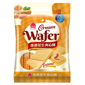 草苺/黑可可/清香檸檬/香濃花生夾心酥經濟包(16入/袋)400g