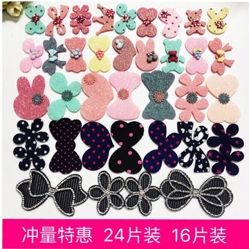 日韓成人兒童寶寶粘頭發貼碎發帖頭貼發飾劉海貼魔術貼魔法貼飾品