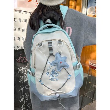 星球兔可愛奶糖白2025新款初中生女雙肩包星星掛件高中大學生書包