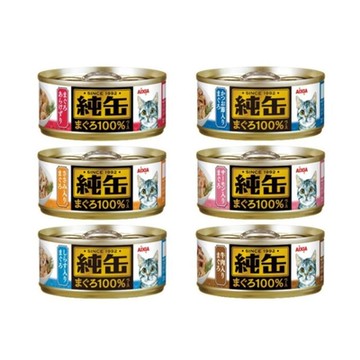 日本AIXIA愛喜雅-純缶系列 65g x 24入組(購買兩件贈送寵物玩具1個 隨機出貨)