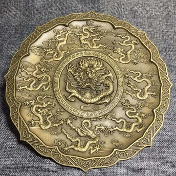 仿古純銅九龍盤擺件銅盤客廳酒店辦公室鎮宅招財裝飾工藝品擺件
