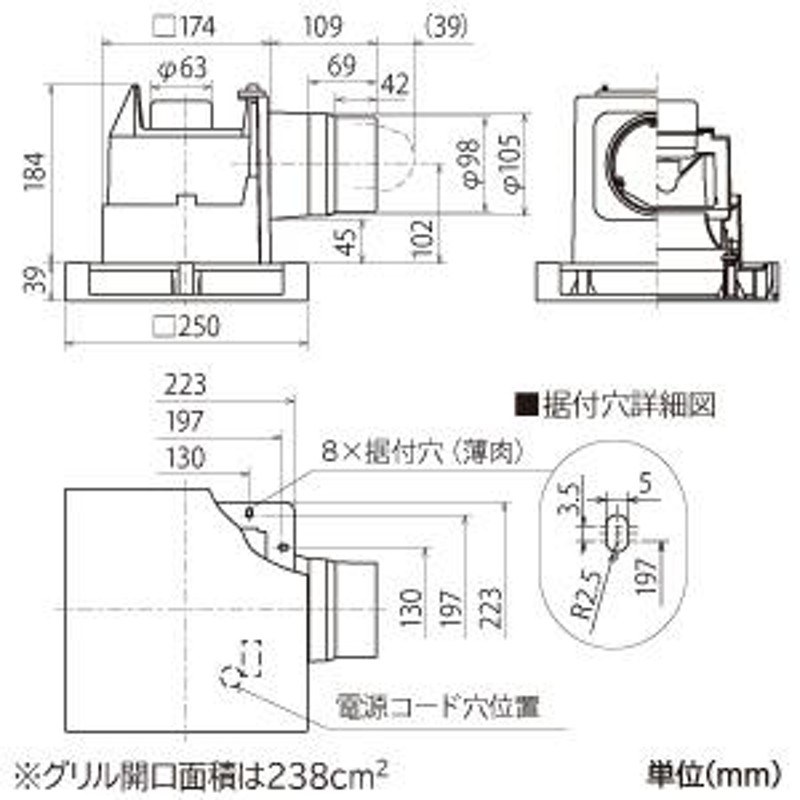 三菱 ダクト用換気扇 天井埋込形 サニタリー用 消音形 φ100mm 埋込寸法