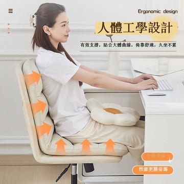 免運 電腦椅 現代電腦椅 老闆辦公椅 輕奢電腦椅家用舒適真皮辦公椅座椅化妝轉椅臥室書房學習書桌椅子 可開發票 全館五折 工廠現貨直銷 新品特價 b8301