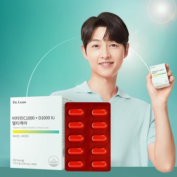 Dr. Lean Vitamin C1000 + D1000 IU Multi Care 90 Tablets (3-month supply)