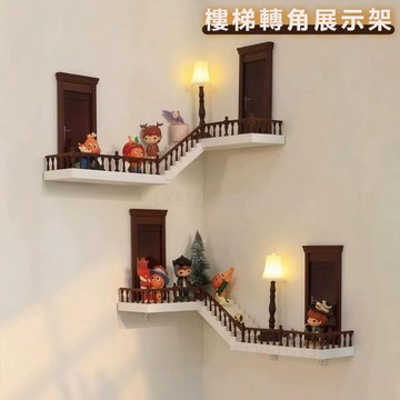 轉角收納置物架🌟星星人展示架 萌粒手辦收納架 拐角樓梯微景觀裝飾 發光陳列架 轉角收納盒 創意展示夾 手辦展示 創意裝飾