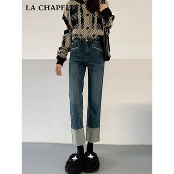 拉夏貝爾高腰直筒牛仔褲女春季2026新款復古卷邊拼接闊腿煙管褲子