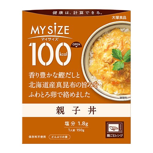 大塚食品　 100kcalマイサイズ 親子丼 150ｇ×10個   保存料不使用   箱ごとレンジ   健康は計算できる