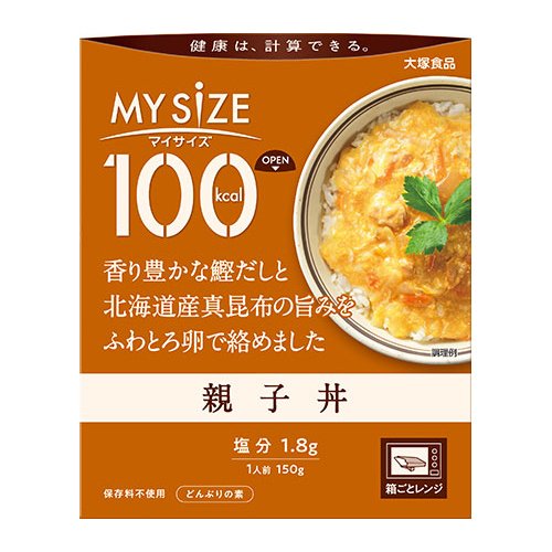 大塚食品　 100kcalマイサイズ 親子丼 150ｇ×20個   保存料不使用   箱ごとレンジ   健康は計算できる