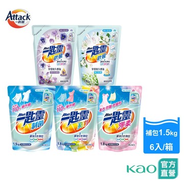 【一匙靈】制菌/亮彩/淨柔/歡馨鈴蘭香/歡馨蝶舞紫羅蘭 超濃縮洗衣精 補充包6入/箱 (5款任選)│花王旗艦館