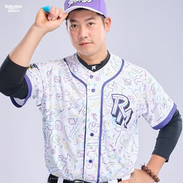 DZP-XII  球迷版球衣