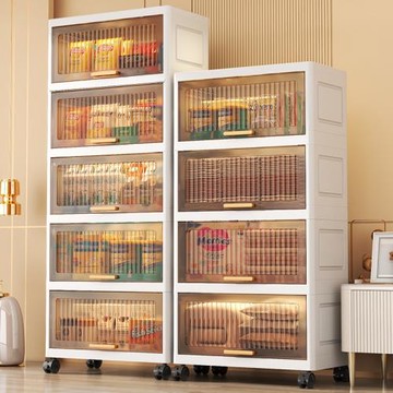 25年新款收納柜家用底部滑輪透明可視加厚PP翻蓋儲物柜置物柜