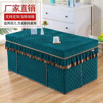 電爐罩烤火桌子罩套桌罩套爐罩長方形正方形家用電暖桌麻將機罩套
