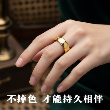 ✨臺灣出貨✨鈦鋼不掉色潮男亮面高級指環王至尊魔戒男士單身戒指食指個性指環VCZ
