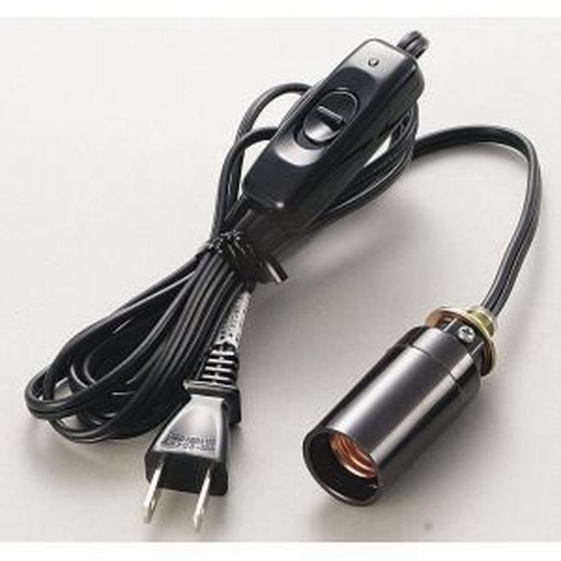 SALE／99%OFF】 ヤザワ ソケット コード付 シーリング付 黒