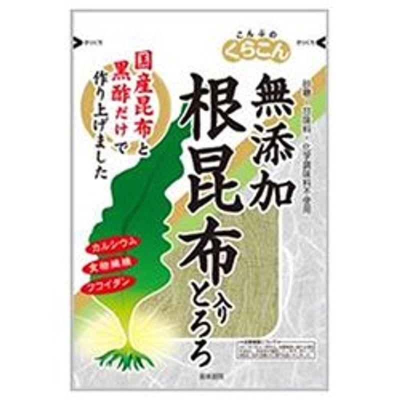 くらこん 根昆布入りとろろ 25g×10袋入×(2ケース)