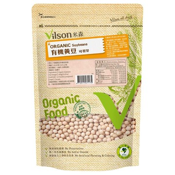 Vilson 米森有機 100%有機黃豆 嚴選有機食品 不使用農藥、化學肥料及任何人工添加物  450g  1包