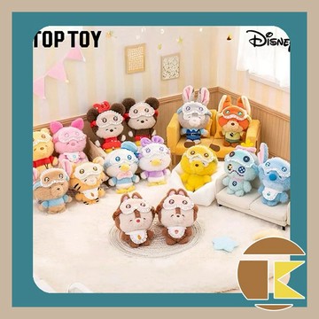 【現貨】  迪士尼眯眯眼睡衣系列 毛絨吊飾 TOP TOY 玩具 公仔 盒玩 盲盒 一中盒14入｜愛蛋客