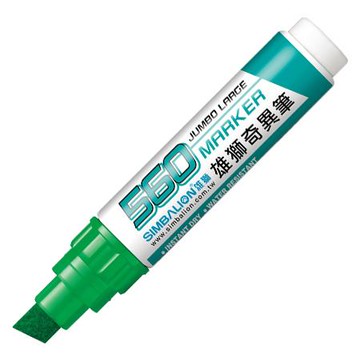 雄獅SIMBALION奇異筆/NO.560/綠/斜頭/12mm
