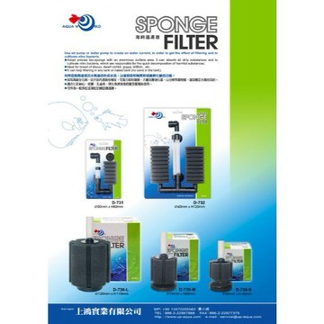 P老闆水族~UP水世界 aqua world 雙管水妖精 單管 雙管海綿過濾器 水妖精 單管水妖精 氣動過濾 生物過濾
